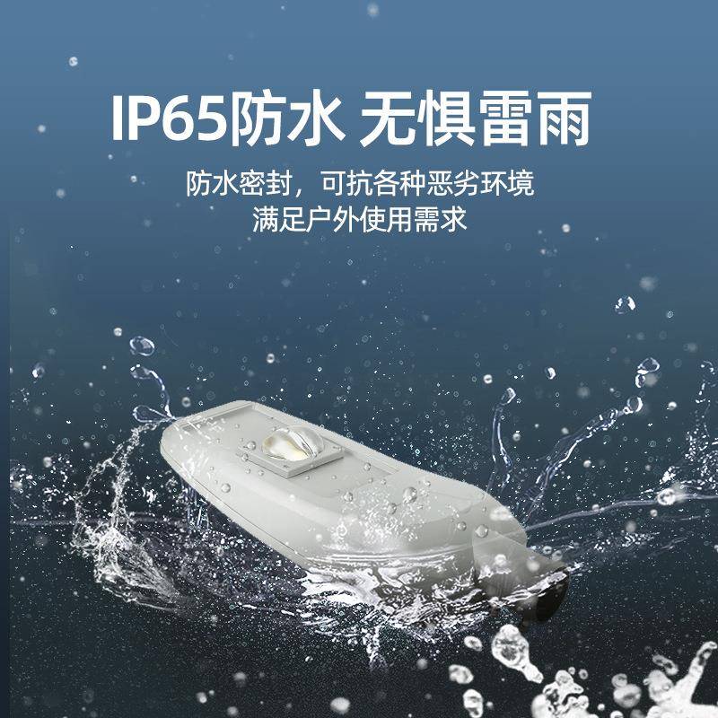 LED路灯模电220V户外防水城OWA市市高速公路建组路设照明新农村道