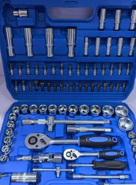 机修套装172.件套10894.OBY件套筒棘套轮批扳手头组合工具箱