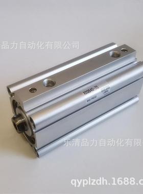薄型气缸RQ65163/RDQA63-30-3540--45-5060-65-70-75-80-85--A100
