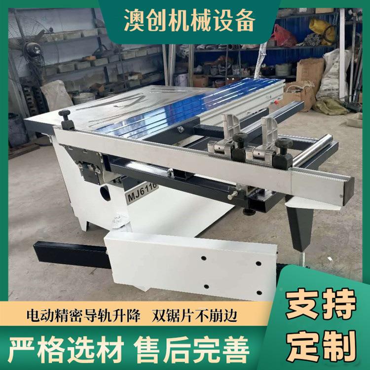 欧式靠尺镁胶合板板木工衣精密锯家装橱柜AC-2800门便捷往复玻式