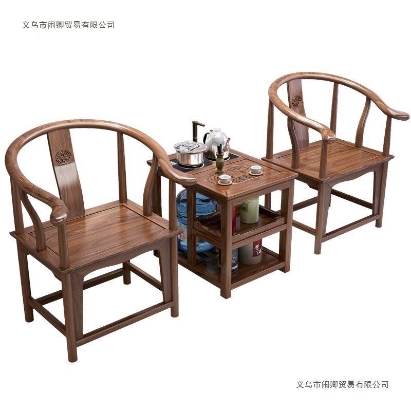 木茶桌台茶阳台圈一体实茶几中式泡茶桌椅三WIL件套组合家用椅
