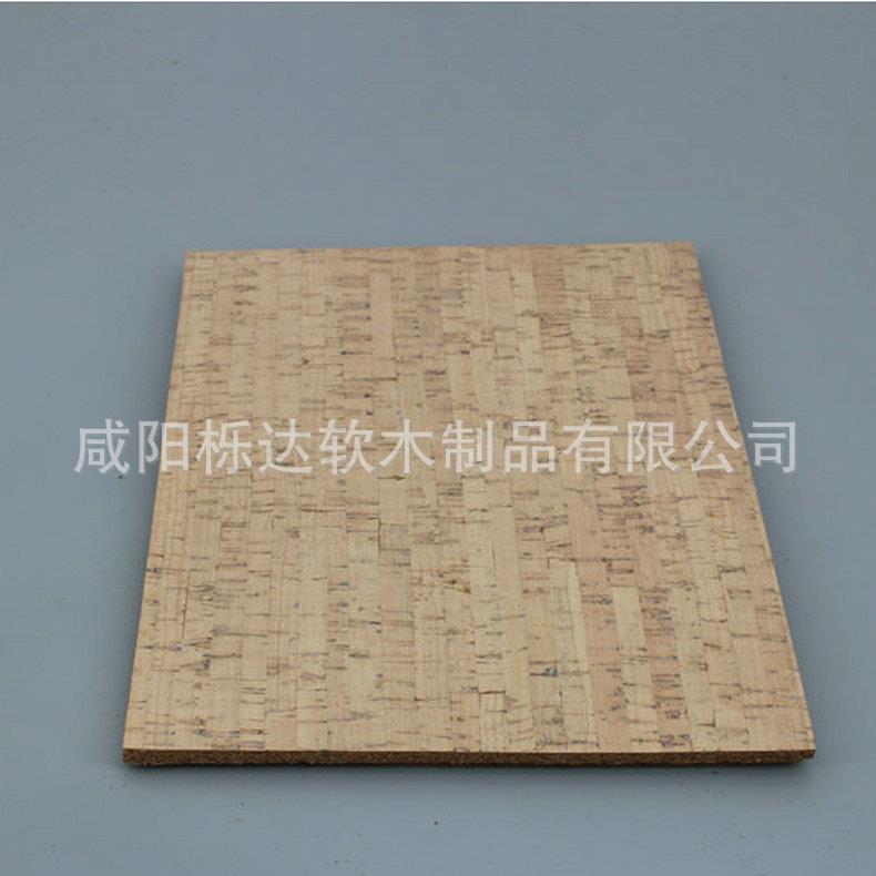 软木地板软木复合地板着色竹节纹地板软木隔音地板