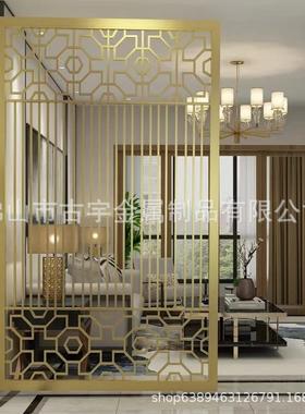 电镀面K镜金28940铜屏饰风图片酒店室内装铜板镂隔断空厂