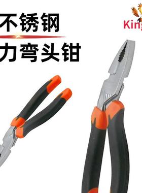 弯221头钳304420钳不锈钢德式省钳力弯头克丝、老虎钳钢丝38301B-