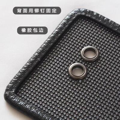 红旗2款LS7汽车WAH防网虫网水箱保护车前中脸网防柳絮网挡杨2棉防