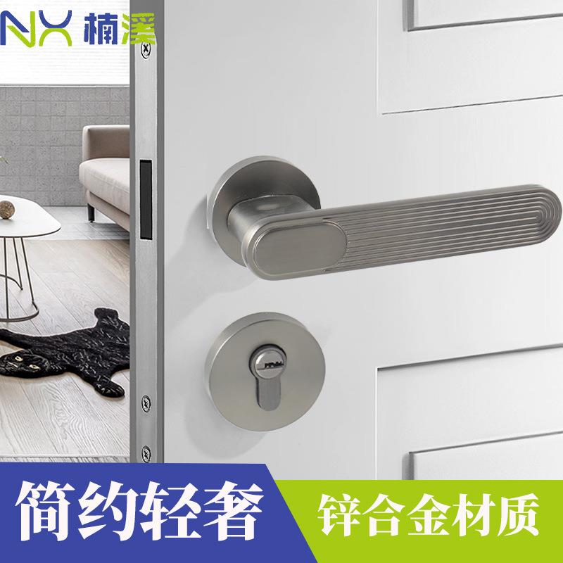 现代静音款式房间门把手分体式磁吸卧室门房门门锁锌合金磁吸静音