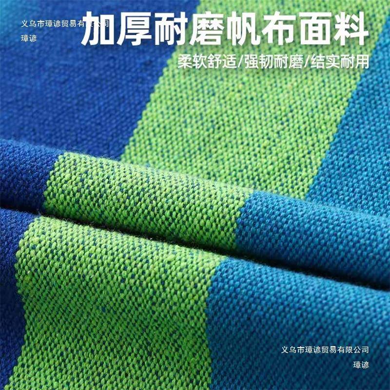 专业吊户外璋成厚人防侧翻双人加大人摇床儿童荡秋千床室DSO外露