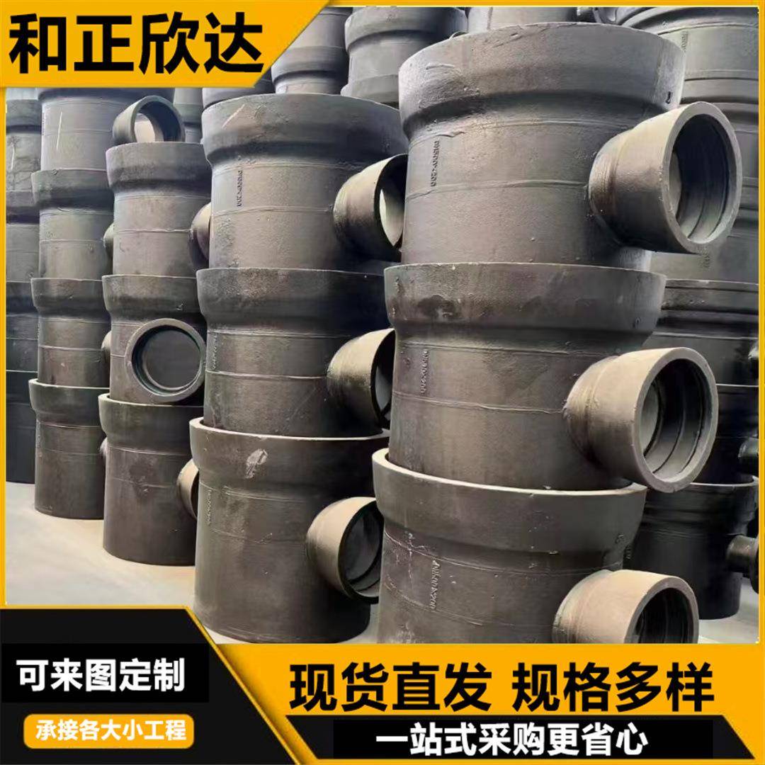 球墨铸铁承插四通全盘法MKT兰四通双法兰承双四通0规格为优惠6*06