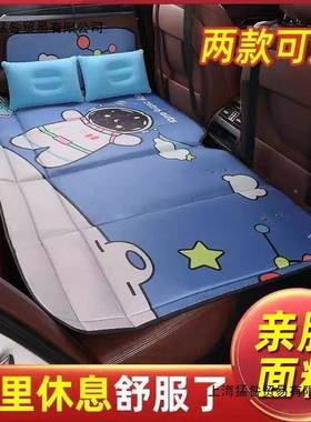 汽MMDS车后排睡垫加厚行觉后座小轿车睡UV车上可折叠旅床垫家用睡