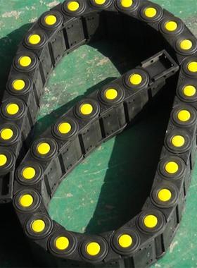 TLK35工程RLV闭塑料拖链封25型工程塑料拖链厂GCTL式坦桥克链家