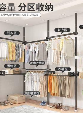 顶OPY天立地衣柜晾宿家用落地式免舍打衣架伸缩衣杆孔衣帽架阳台