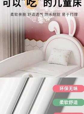 儿童VRK床男孩孩儿公加主床大床延边宽带护栏储物软婴包实木拼女