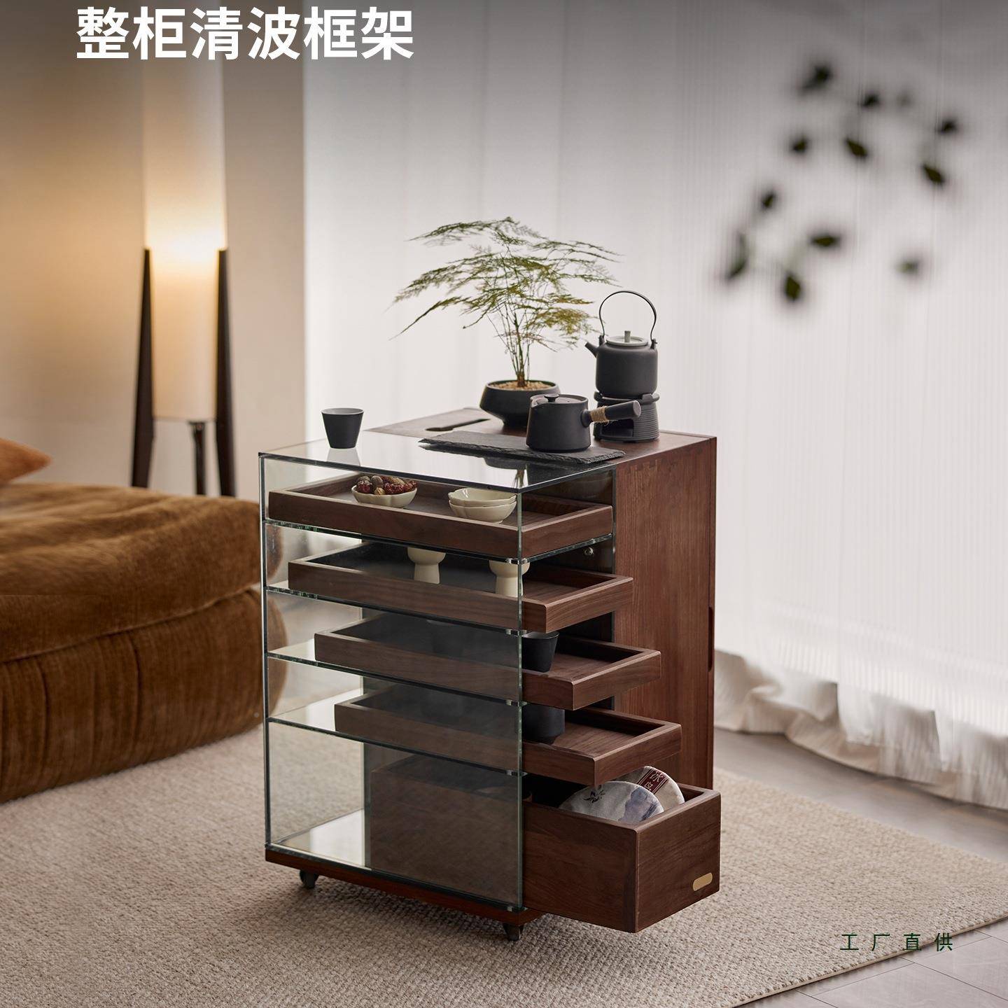 桃木煮茶茶台动茶水柜可移沙发边柜客厅黑胡木985实展示柜
