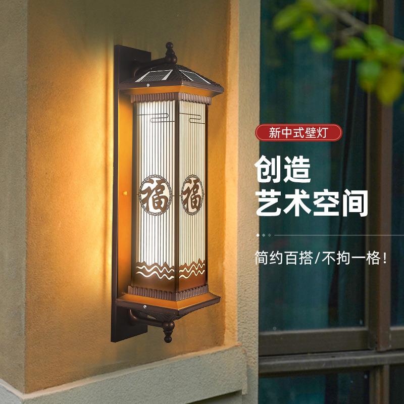 太阳能无品牌/户外壁防水别墅院庭灯灯现代高端式大门两侧外墙花