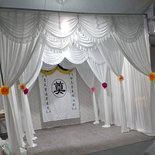灵堂丧葬黑白背景布幔全套