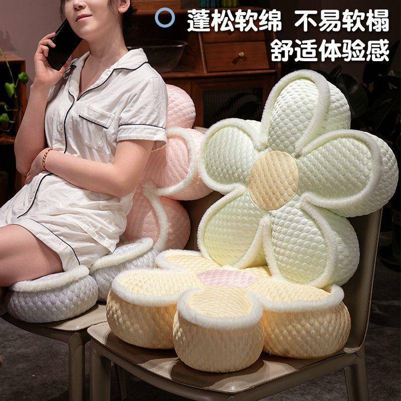 夏季冰丝花朵坐屁垫上椅mKd7fAHt子沙发座椅飘窗装饰抱室枕靠垫卧