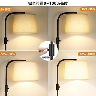 le床d落地灯客厅围墙44角中头落地氛灯古风卧室立式 台灯复古风