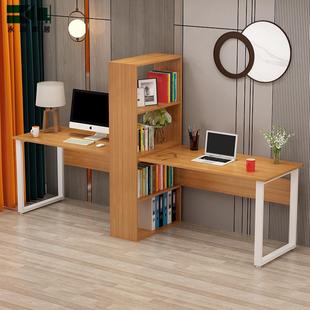 Q带书台柜简电脑桌式写字Y桌YQ0009办公桌易书桌书柜组合双人位电