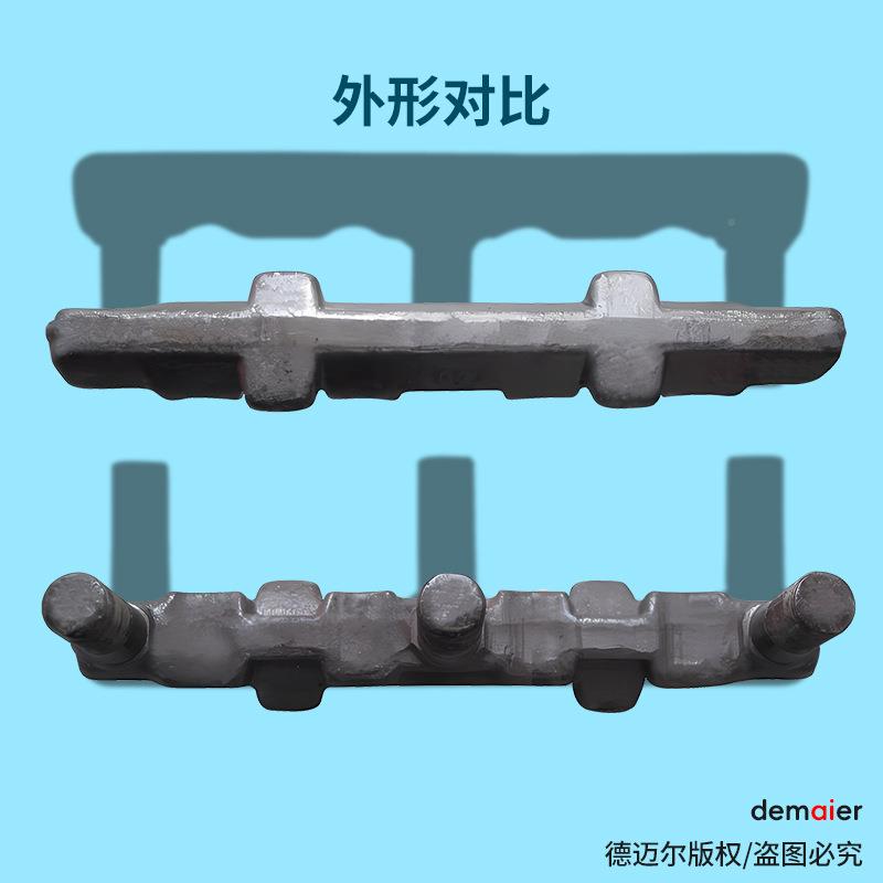 E型679螺栓煤G矿刮板输送机配件耐磨材用锻造成型7L-2E型质螺栓