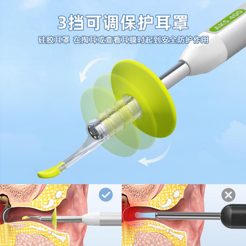 新AKS40可AKS400视掏耳勺4.3寸带0屏耳镜10W像素便携式可视洁耳0