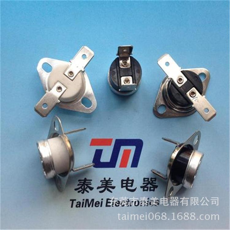 泰限温器KSD301温万度开关进VEV口材料TM22温美控开关品寿质命10
