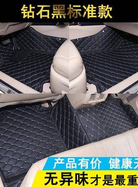 0全包围皮革脚垫专用于众泰600T2000大迈TX5X7Z70480Z500Z30
