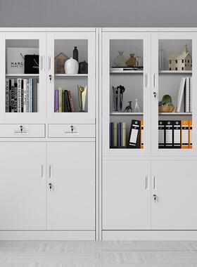 办公文件案RGQ柜铁资皮柜档柜料柜储带锁矮柜物柜财务抽屉凭证更