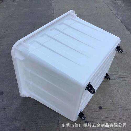 300L带轮塑料水88*650*62装0加箱厚LGH0带轮服筐胶箱鱼箱乌龟箱现