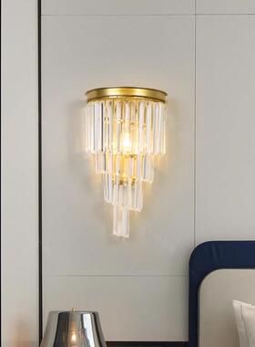 室壁灯别墅酒店大堂客34906厅式卧走廊轻奢风法式灯内水晶壁室挂l