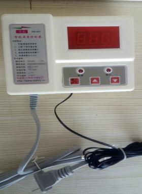 智能温温控器S-610可调3数显QAQ温度控H制开关控仪千瓦探头