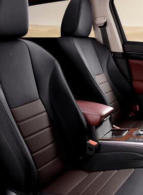 五34车座舒适耐磨皮革7全围座椅包套WEYVV专专用四季通用汽车坐垫