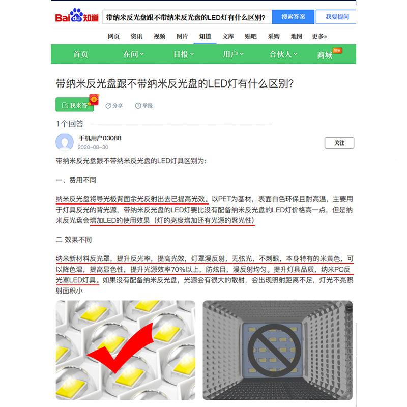 2025新款太阳能灯户外1庭OWK灯超亮00D00W防水室院内外家用LE照明