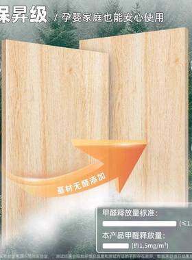 夹缝床头床柜尾柜靠墙长条储物柜置物简64840约卧缝隙床室边收纳