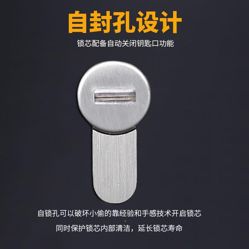 顾乐级RDB防盗门锁芯CE级大门不锈钢锁锡芯八轨道空转防纸用型通