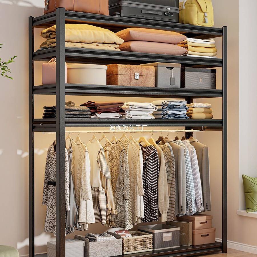 放式衣SLM卧防柜尘衣橱收纳架公寓出租房宿舍室简易开挂衣架多层
