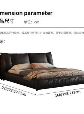 现代简约床软XCP包主卧意室双人式床内嵌储物婚皮床轻奢艺床