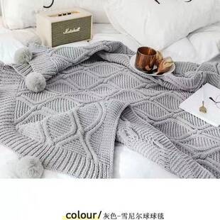 TYfhFf8z沙发毯毯加毯厚盖披肩风针织毛毯床尾搭盖毯装饰球球线毯