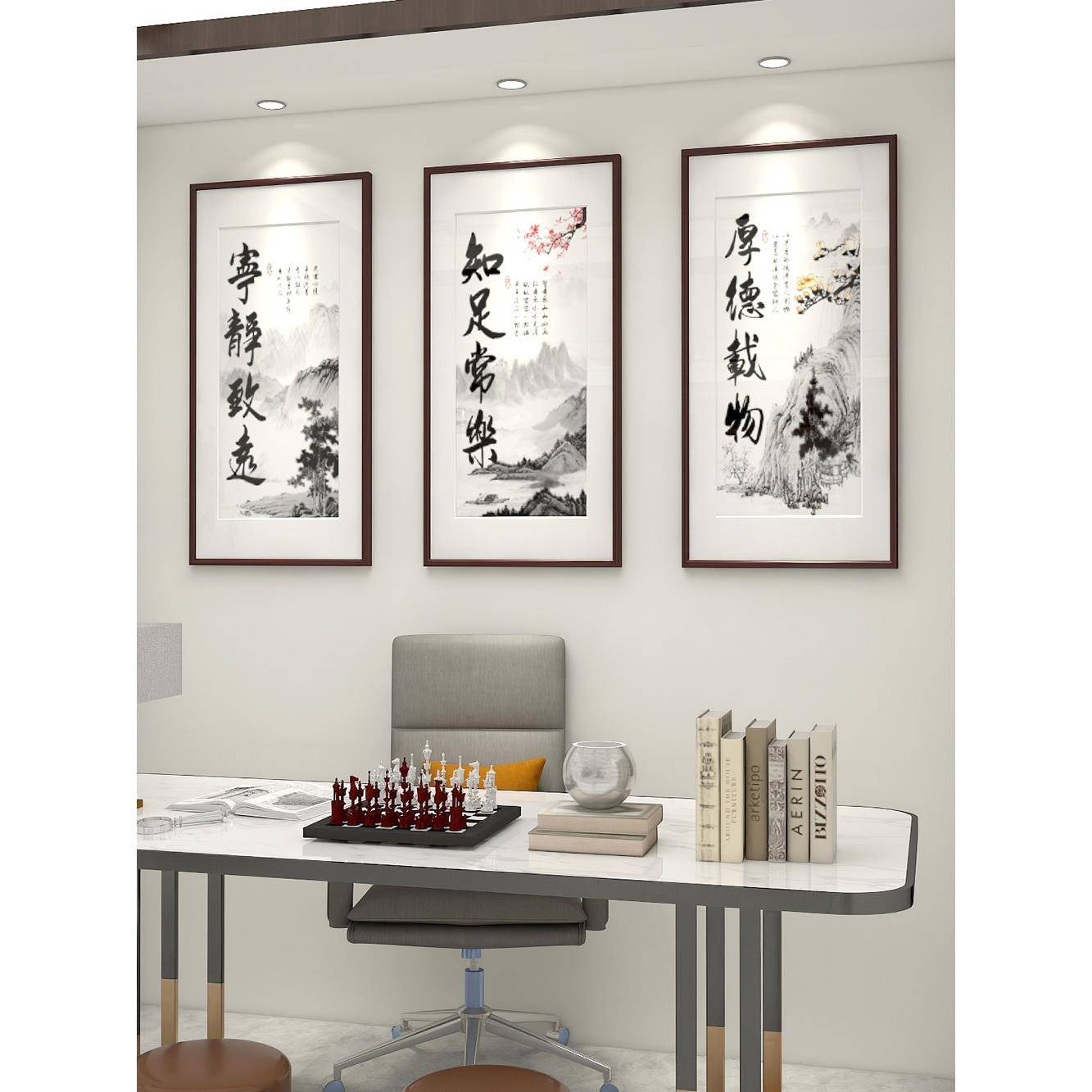 宁静致远字书法画知足常玄关装饰画竖版YLM-ZZCL办中公室挂画式书