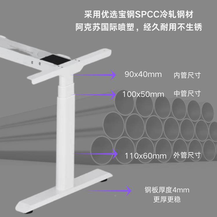 双电机正51三大椭圆电动升公降桌学习办节桌两腿加粗加厚办装公桌