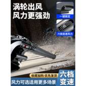 吹风大功率工业机用脑小型鼓机220v电吹灰除尘器家用KWN风吸尘器