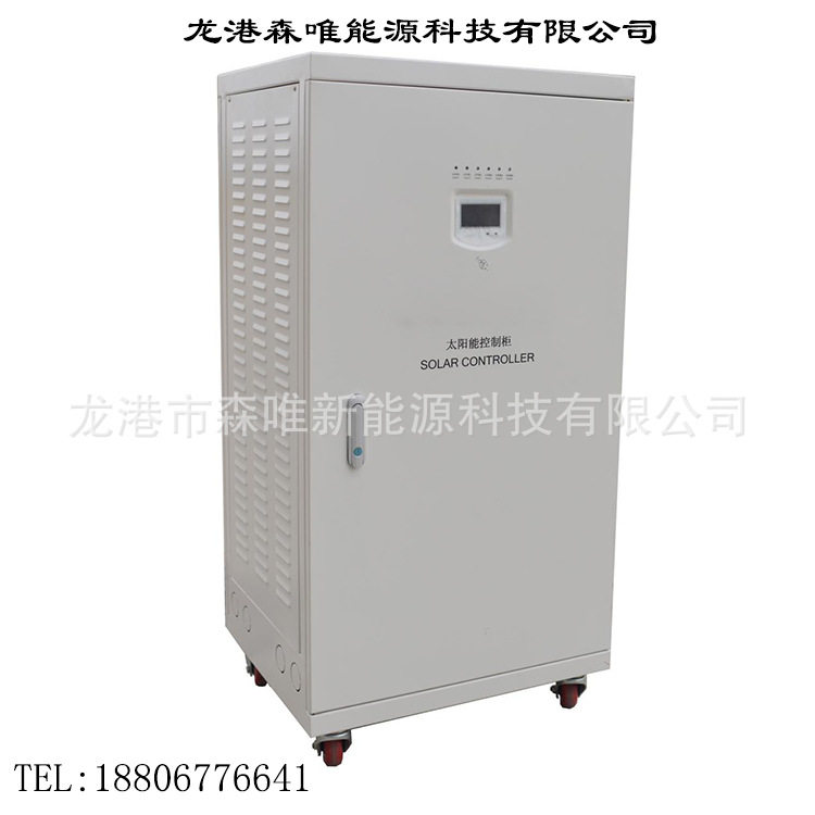 PWM光伏充电控制器384V/470V