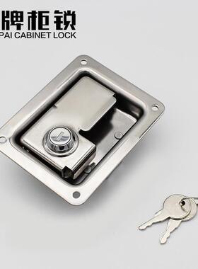 松MS866-22牌柜锁锁MS86-2222S面/板配电柜工业设备碰撞锁电6器设