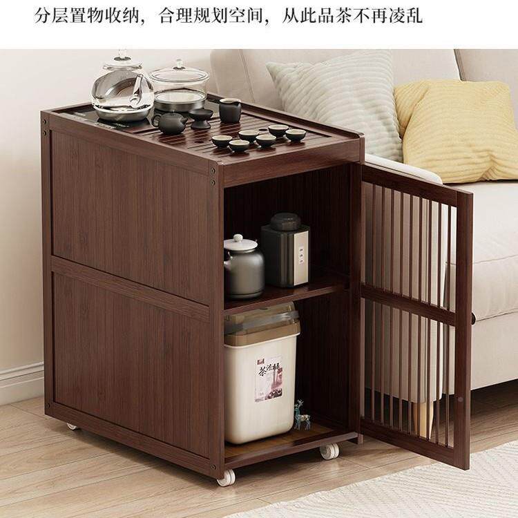 沙发边台茶水柜茶几泡茶一体茶桌边柜烧几水小台可移动茶家用SII
