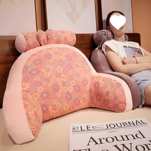 K0公B床KEA靠垫大靠背护颈头护腰靠垫办靠室座椅枕沙发抱枕午睡可