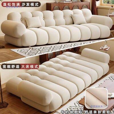 法古式复沙发厅新款云油朵棉花糖家用小户型ZAZ奶风三人客沙发床