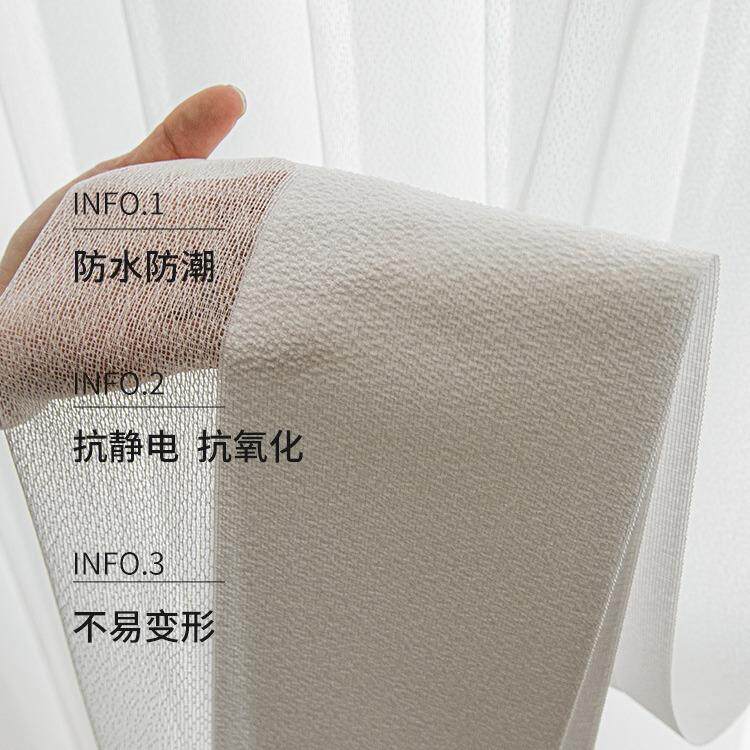 帘L型窗帘轨道垂直帘阳台落地窗客厅大隔断可调光智能智能控制