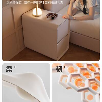 小床头轻奢GDW用卧家室边几收纳柜床边超柜窄夹缝柜202型5置物架