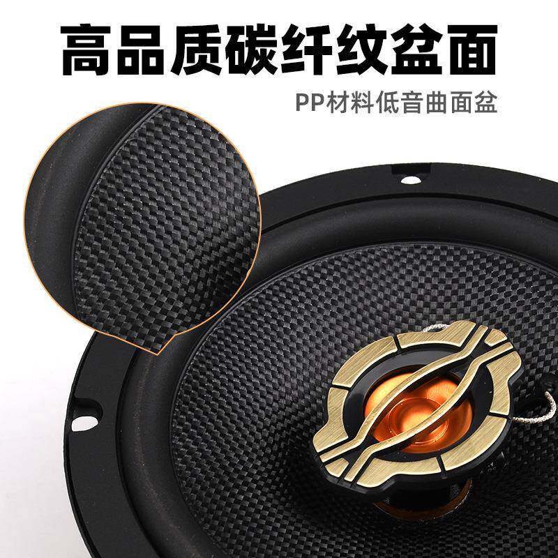 本·田飞度锋范思域凌派哥瑞CRV竟瑞雅阁车载音响喇叭无损改装
