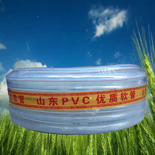 PV线管蛇管水管透C明线003管花园管纤维软管柔软防冻皮洗车水管