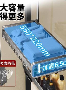 置卫生间淋浴房挂架璃玻门挂篮浴室浴巾巾毛杆收纳架子厕241205所